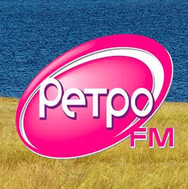 Ретро FM 89.7 FM