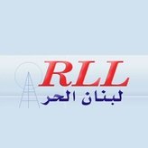 Liban Libre / RLL 102.5 FM