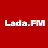 Лада (lada FM) 101.6 FM