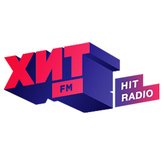 Хит FM 104 FM Кастрома