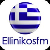 Ellinikos FM (Larisa) 90.3 FM