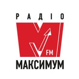 Максимум 104.2 FM