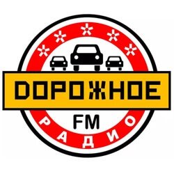 Дорожное радио 103.4 FM